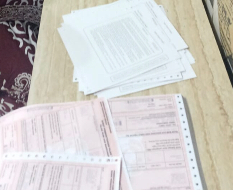 SPPT-turun,-Pemdes-Sambimulyo-bersiap-melaksanakan-Penarikan-PBB-Tahun-2023